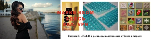 MDMA Premium VHQ Абинск